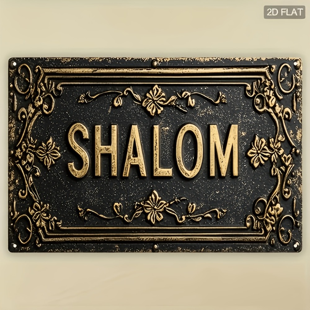 Art & Craft Be - CIFBUY Shalom Hiasan Dinding Aluminium Motif