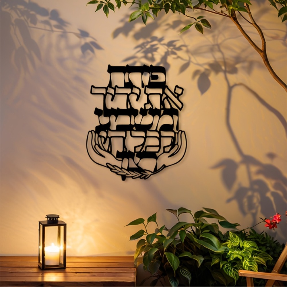 Art & Craft Be - CIFBUY Hiasan Dinding Besi Ukiran Logam