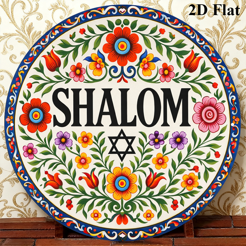 CIFBUY Vintage Shalom Hebrew A - Art & Craft Be ulasan dan harga