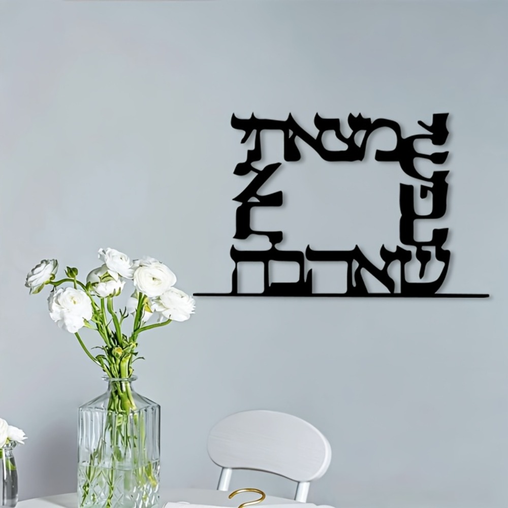 CIFBUY Hiasan Dinding Logam Hu - Art & Craft Be ulasan dan harga