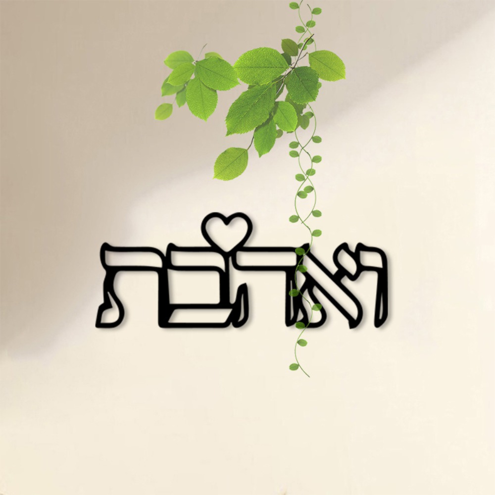 CIFBUY Hiasan Dinding Logam Hu - Letter S Art Craft ulasan dan harga