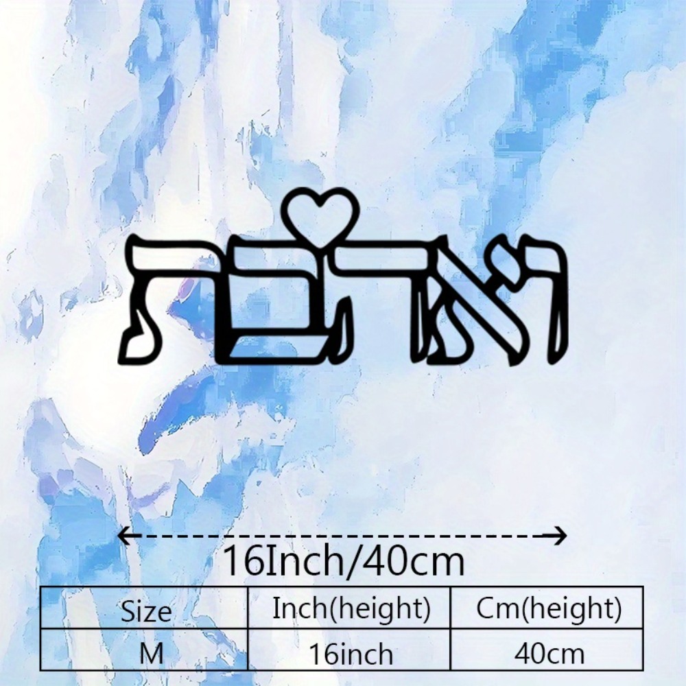 CIFBUY Hiasan Dinding Logam Hu - Letter S Art Craft ulasan dan harga