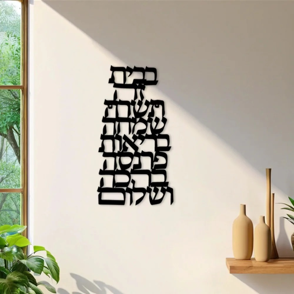 CIFBUY Hiasan Dinding Besi Kal - Art & Craft Be ulasan dan harga