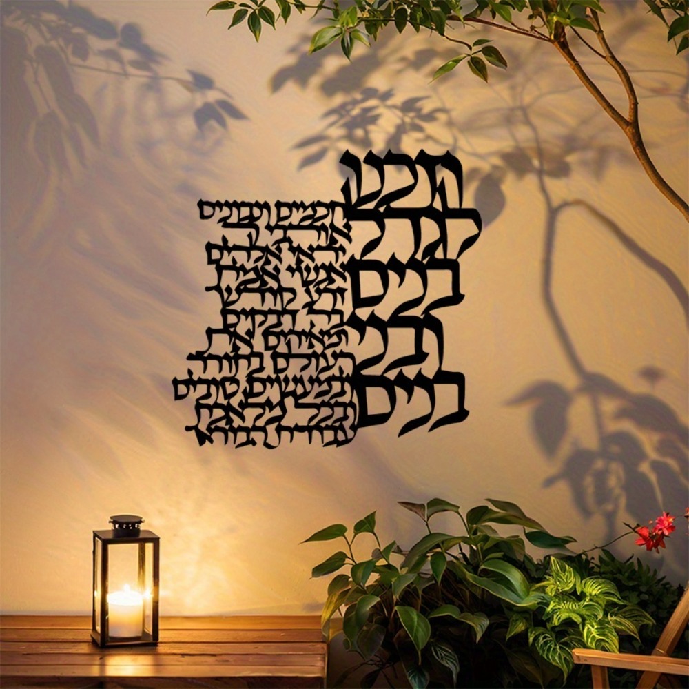 CIFBUY Hiasan Dinding Logam de - Letter S Art Craft ulasan dan harga