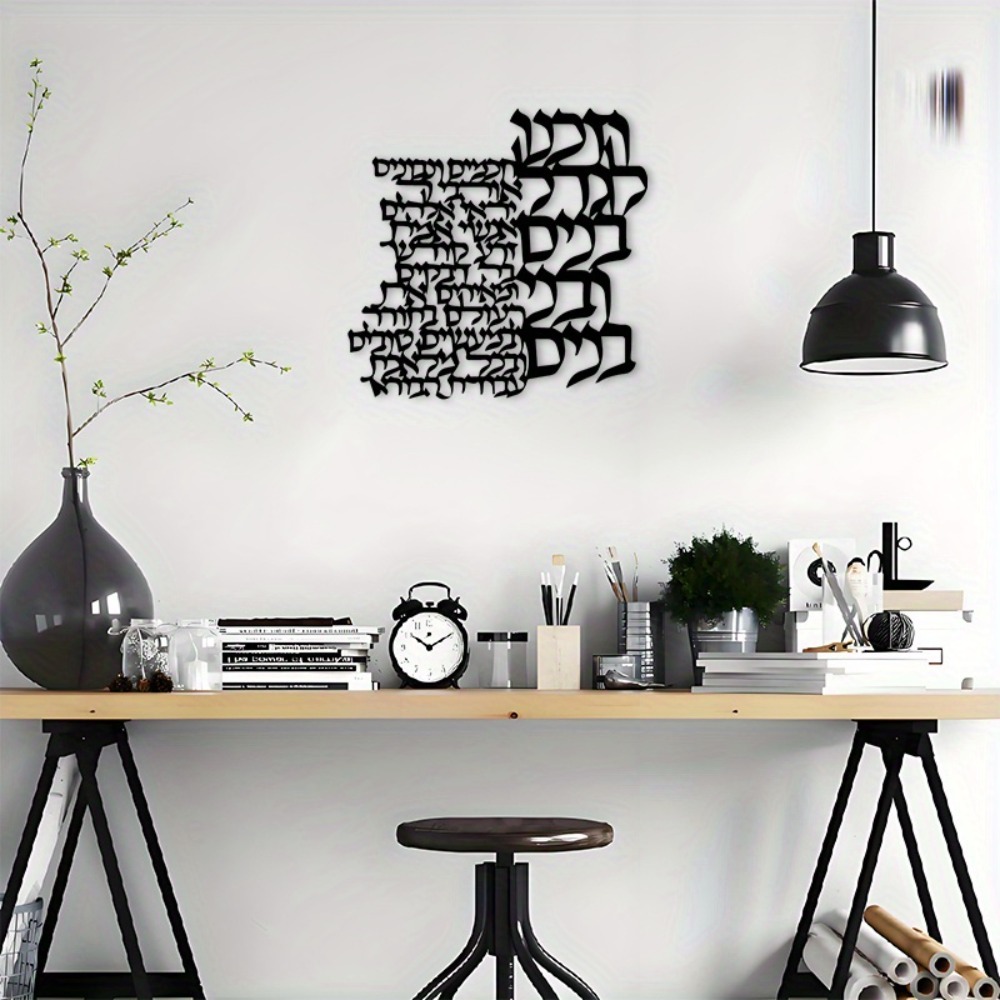 CIFBUY Hiasan Dinding Logam de - Letter S Art Craft ulasan dan harga